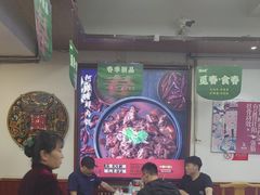 -天仁聚驴肉香(北石槽店)