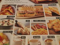 -必胜客(上海新南方商城PH店)