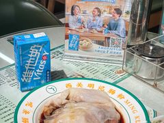 -西关明记肠粉·亚洲地标美食(北京路店)