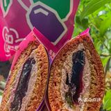 萄”不过心“冻”铜锣烧💕8月泽田上新啦‼️还有复古手撕券 