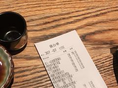 -赤坂亭M9和牛烧肉(世博源店)