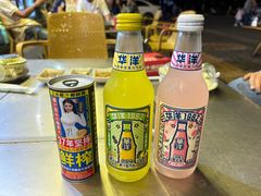 -德四家·云南傣味烧烤品牌(和谐店)