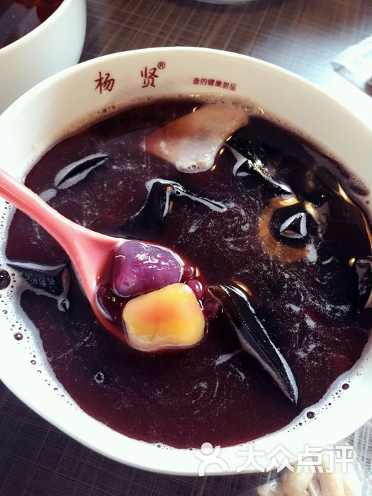 杨小贤(乌市美居店)红豆烧仙草图片 - 第369张