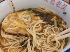 -李叁面馆(妇幼店)