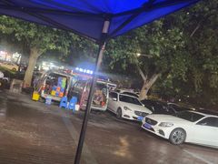 -古彭7只羊·招牌白串·碳锅羊肉旗舰店