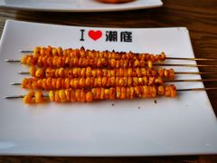-潮庭·大连海鲜·炭火烧烤·扇贝王(大连店)
