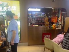 -俭寨大盘鸡·手抓肉·烧烤新疆菜(乌苏路店)