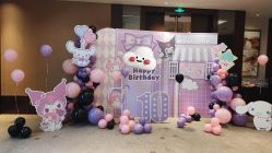 -派对猴生日派对策划(浦东店)