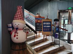 -771餐吧·咖啡·西餐·烤肉(金湖广场店)