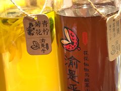-渝是乎川渝小炒(新世界百货望京店)