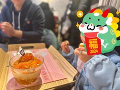 -相思蜜哒(西塔街店)
