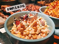 女神的玉米沙拉-那些年记忆烧烤