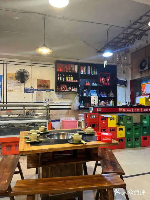 2048香辣虾(七星岗店)图片