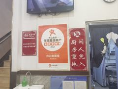 -伟记奥面馆(养育巷店)