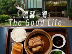 -花园咖啡厅(厦门美丽华大酒店)