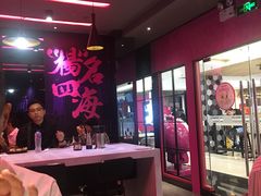 大堂-小杨生煎(湟普汇店)