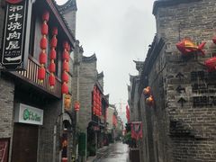 -东西巷