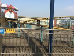 -西部水上嘉年华