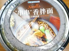 -全家便利店(沪南公路店)