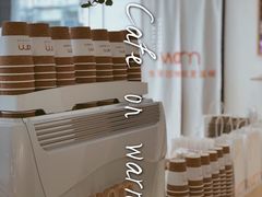 -Cafe on warm(丹霞店)