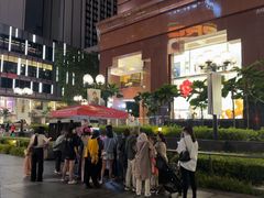 -詹爷爷乌节路街头冰淇淋