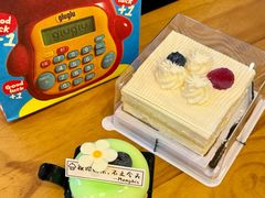 -梦菲思饼屋(瑞金宾馆店)