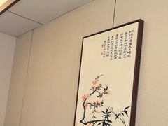 -土连锅·现熬养生汤锅(梁家巷店)