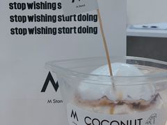 -M Stand(西安大悦城店)
