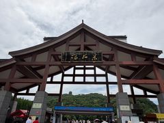 -采石矶景区