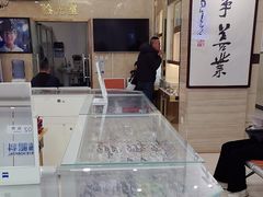 -北京华德眼科医院
