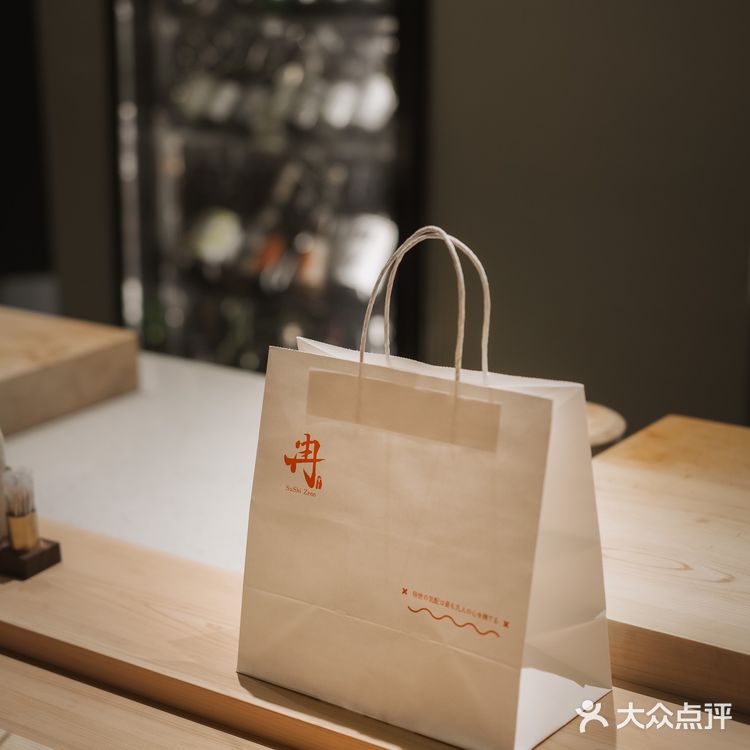 温州顶级omakase，日料天花板🍣