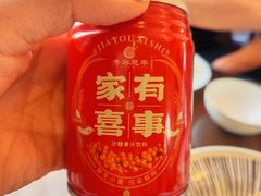-岚县土豆宴(总部)