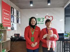 -阿姨来了月嫂服务中心(徐汇店)