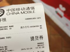 -肯德基(盘龙奥莱店)