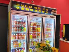 -辣动时代自助小火锅(大庆路店)