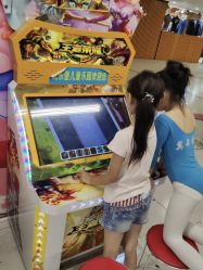 -欢乐陶陶儿童主题乐园(龙岗店)