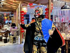 -牛签签串串香(IFS店)