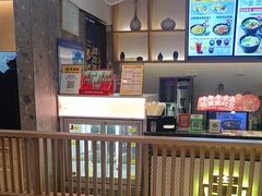 -老娘舅(富都广场店)