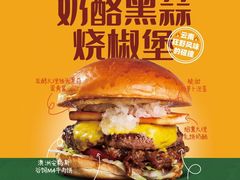-龙湖杭州滨江天街
