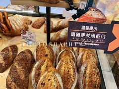 -Olé精品超市(海上世界店)