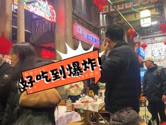 -文和友老长沙龙虾馆(化龙池店)