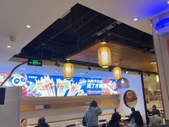 -钢管厂五区小郡肝火锅串串香(清河店)