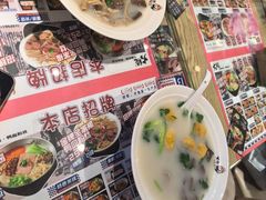 -大脸鸭记鸭血粉丝·小锅米线(水游城店)