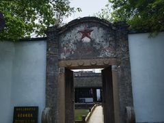 -丝绸小镇荻港古村