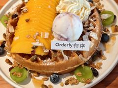 -有序Orderly融合西餐·咖啡(运河外滩店)