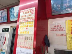 -明呈黄鱼面馆(斜土路店)