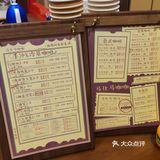打卡蛇口宝藏咖啡厅 马仕马咖咖