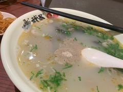 -武圣羊汤·西北面(朝阳门店)