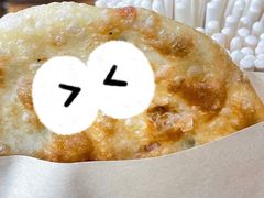 葱油煎饼-王记生烫牛杂面馆(兰陵路店)