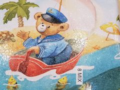 -珍妮曲奇聪明小熊(尖沙咀店)